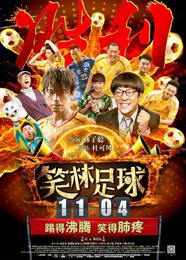 成人免费在线观看视频