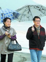 国产亚洲一区二区手机在线观看